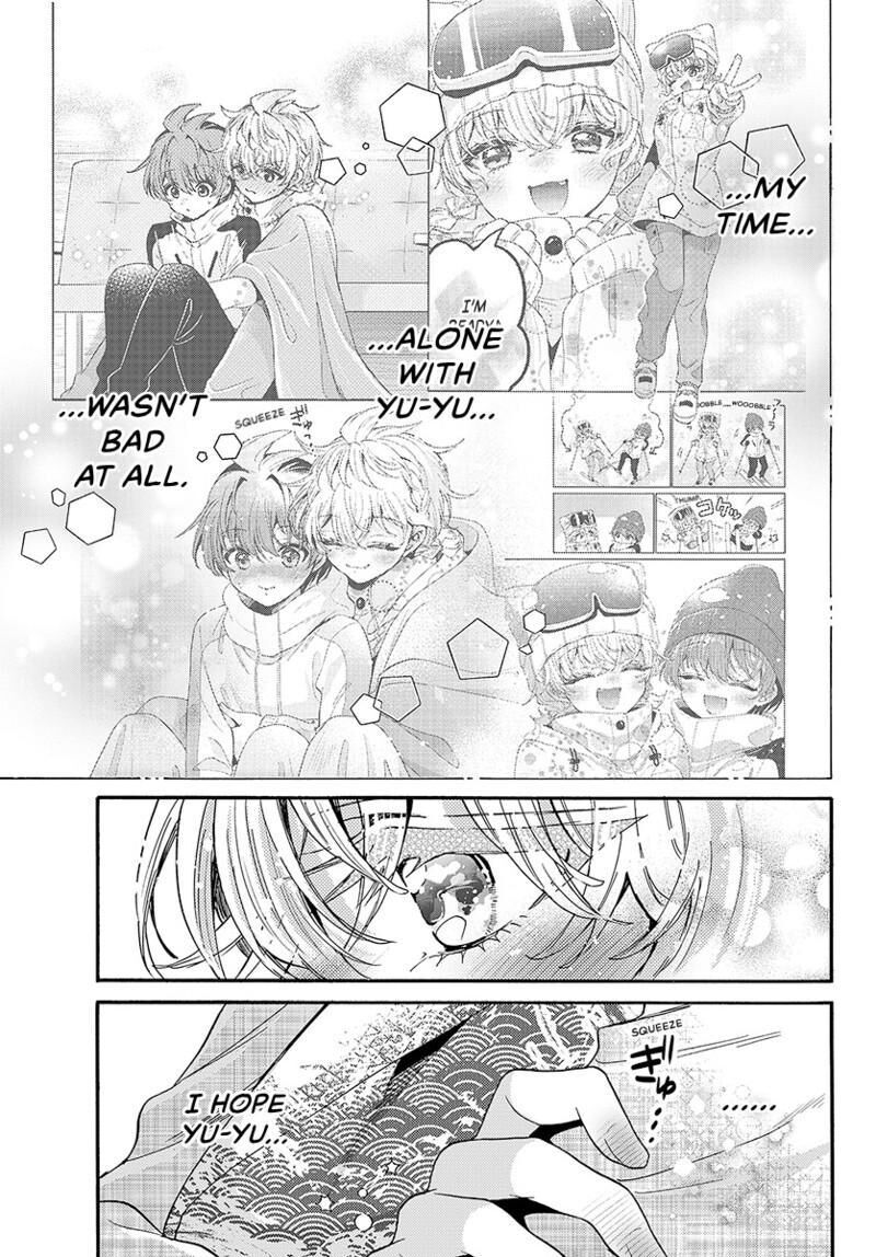Mikadono Sanshimai Wa Angai Choroi Chapter 211 Page 10