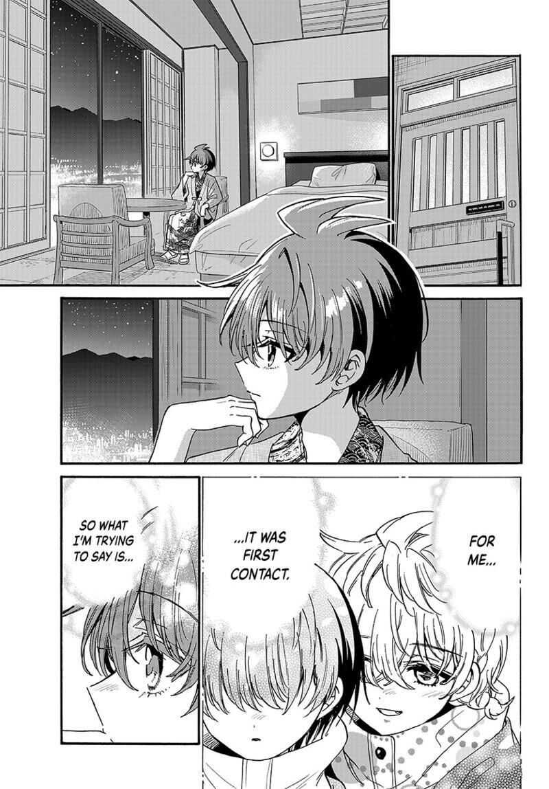 Mikadono Sanshimai Wa Angai Choroi Chapter 211 Page 12