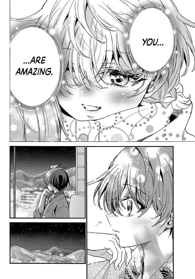 Mikadono Sanshimai Wa Angai Choroi Chapter 211 Page 13