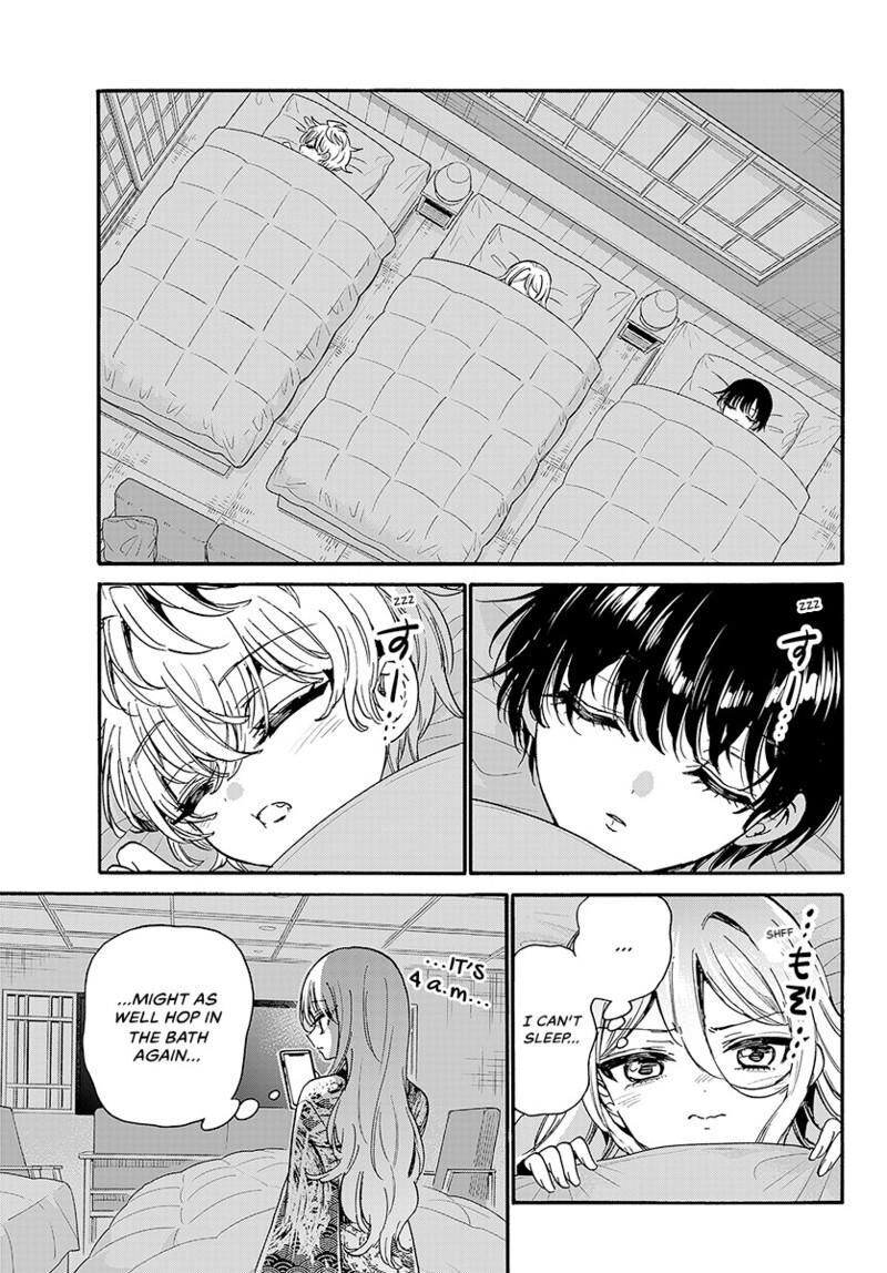 Mikadono Sanshimai Wa Angai Choroi Chapter 211 Page 14