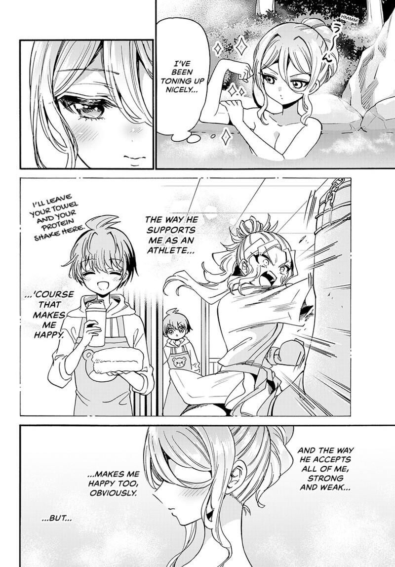 Mikadono Sanshimai Wa Angai Choroi Chapter 211 Page 17