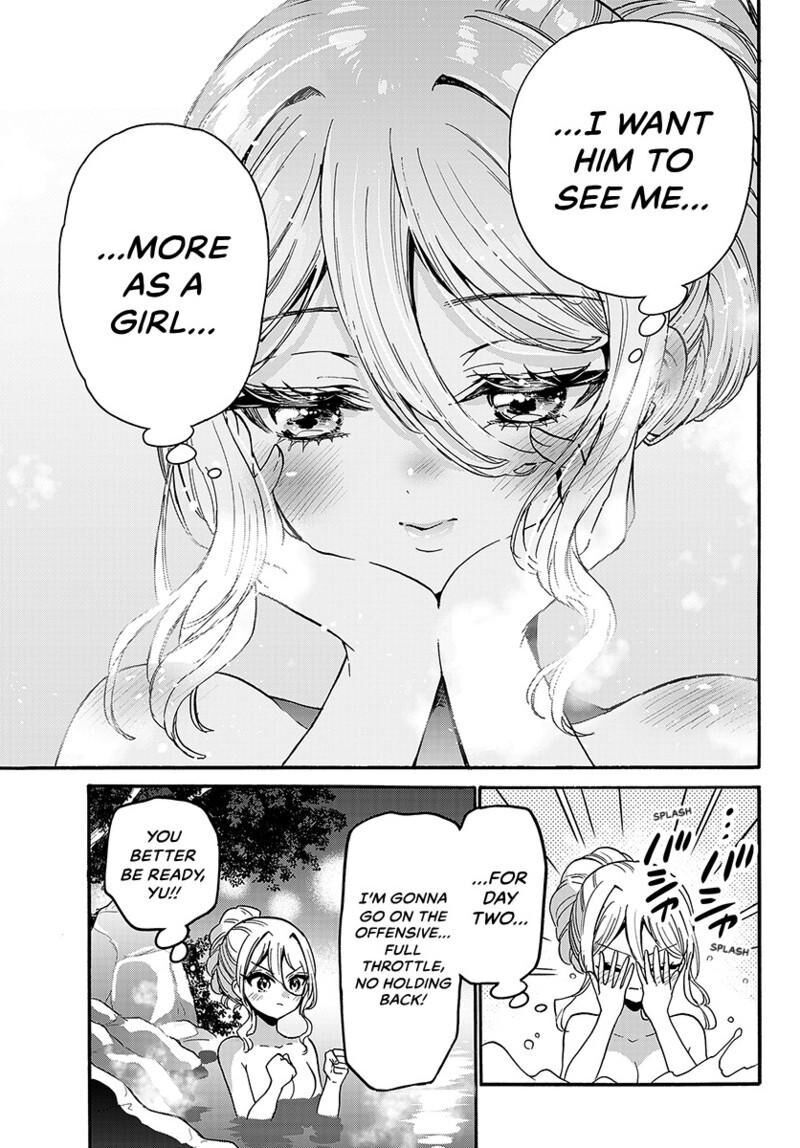 Mikadono Sanshimai Wa Angai Choroi Chapter 211 Page 18