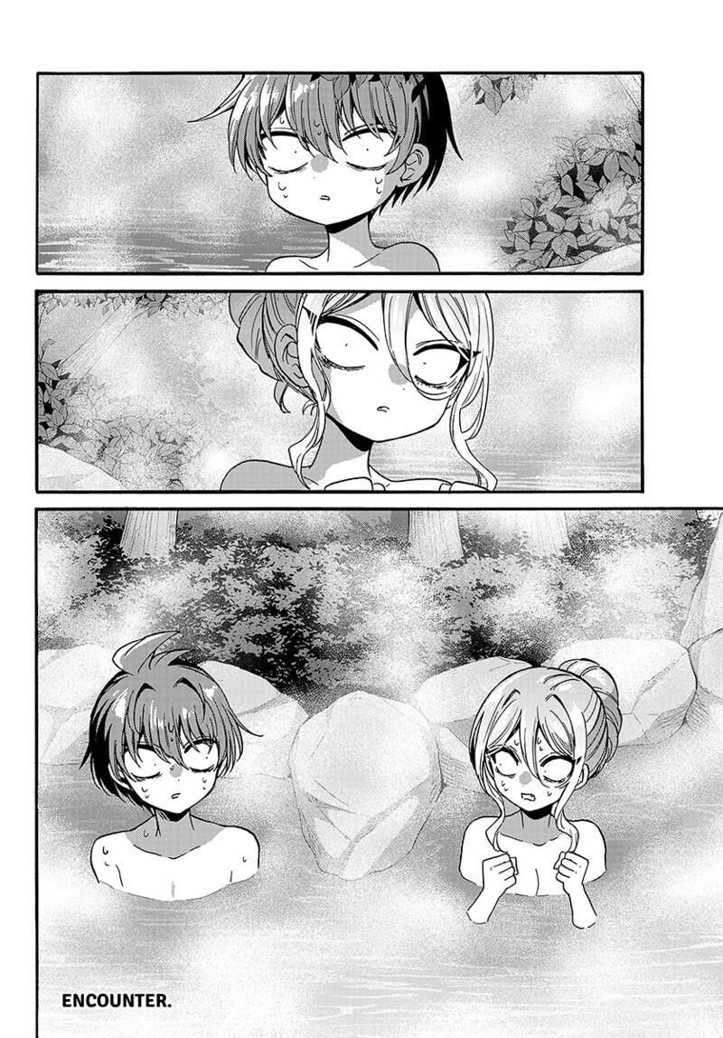 Mikadono Sanshimai Wa Angai Choroi Chapter 211 Page 19