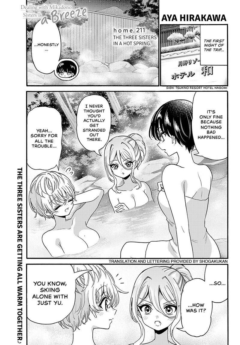 Mikadono Sanshimai Wa Angai Choroi Chapter 211 Page 2