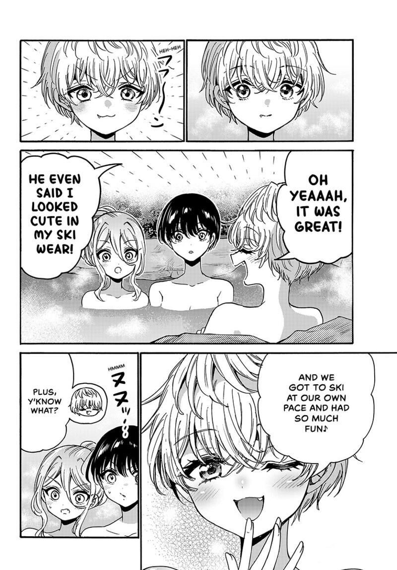 Mikadono Sanshimai Wa Angai Choroi Chapter 211 Page 3