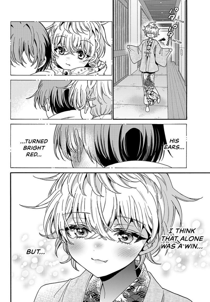 Mikadono Sanshimai Wa Angai Choroi Chapter 211 Page 7