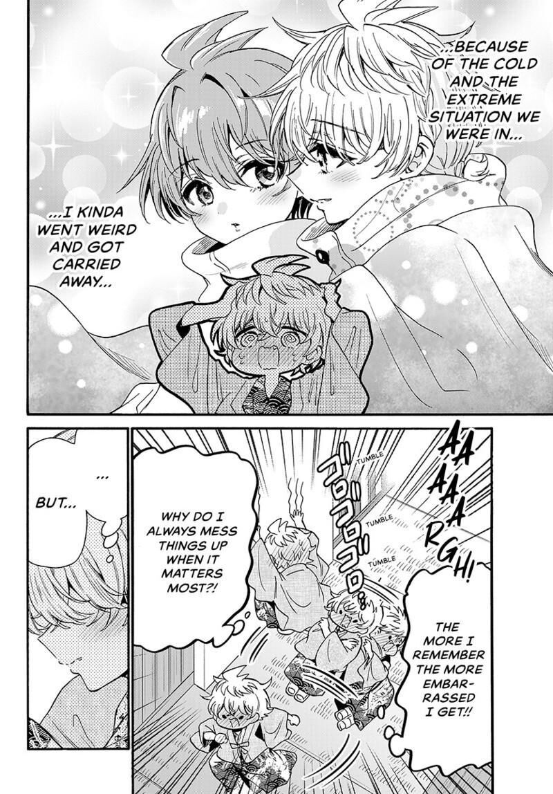 Mikadono Sanshimai Wa Angai Choroi Chapter 211 Page 9