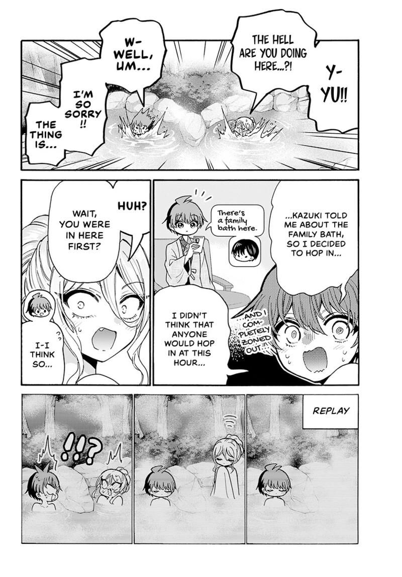 Mikadono Sanshimai Wa Angai Choroi Chapter 212 Page 3