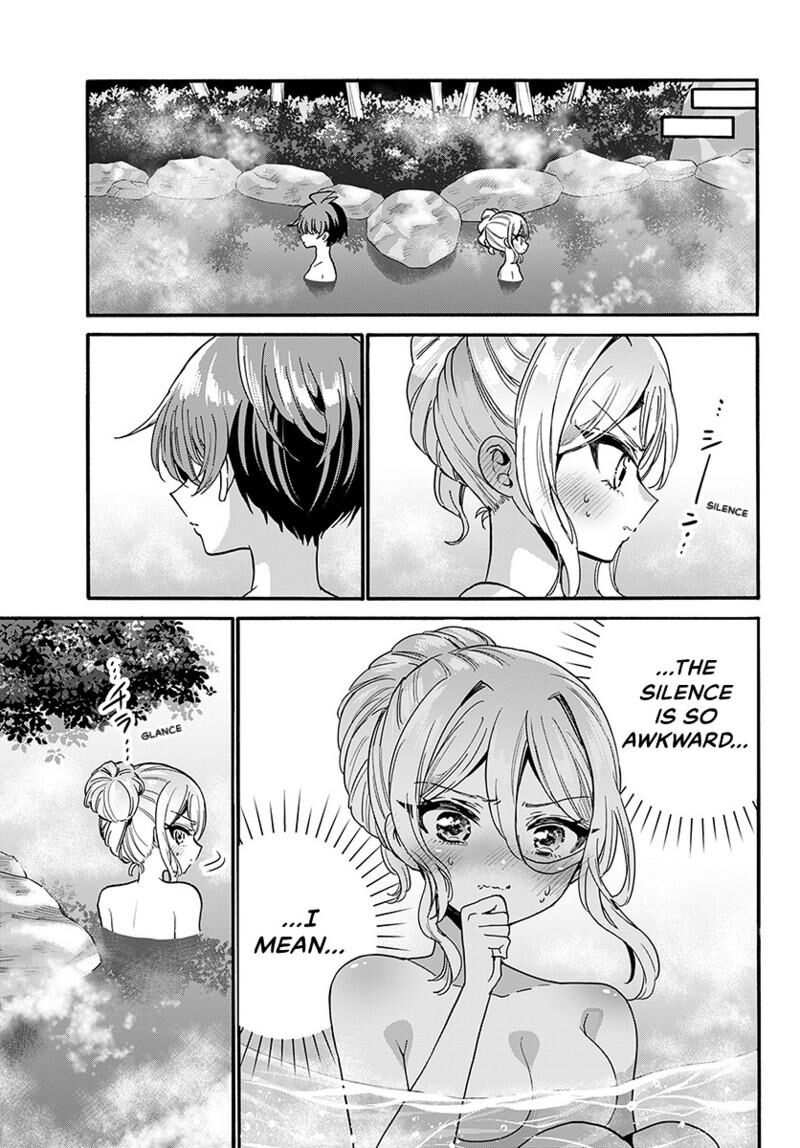 Mikadono Sanshimai Wa Angai Choroi Chapter 212 Page 6