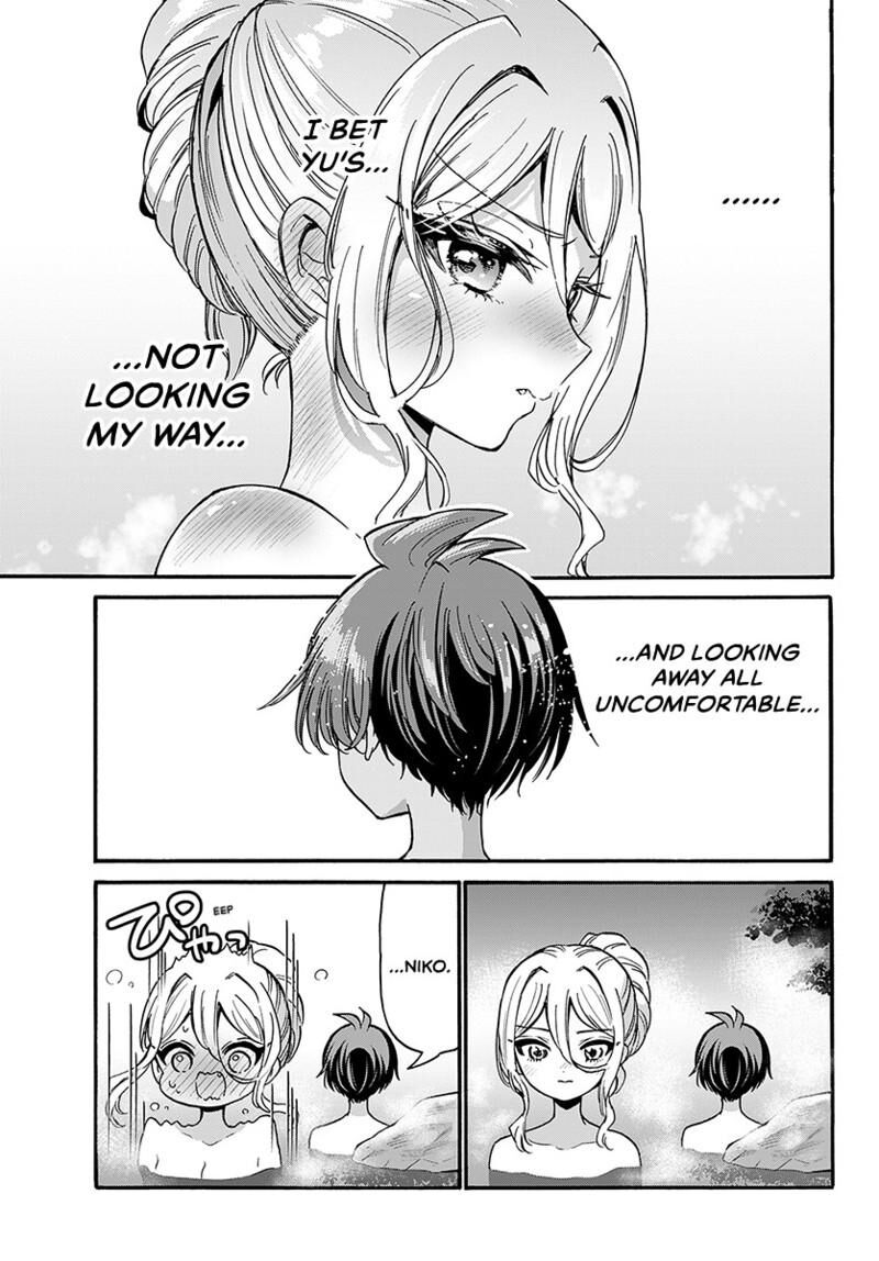 Mikadono Sanshimai Wa Angai Choroi Chapter 212 Page 8