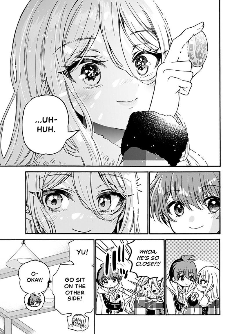 Mikadono Sanshimai Wa Angai Choroi Chapter 213 Page 10