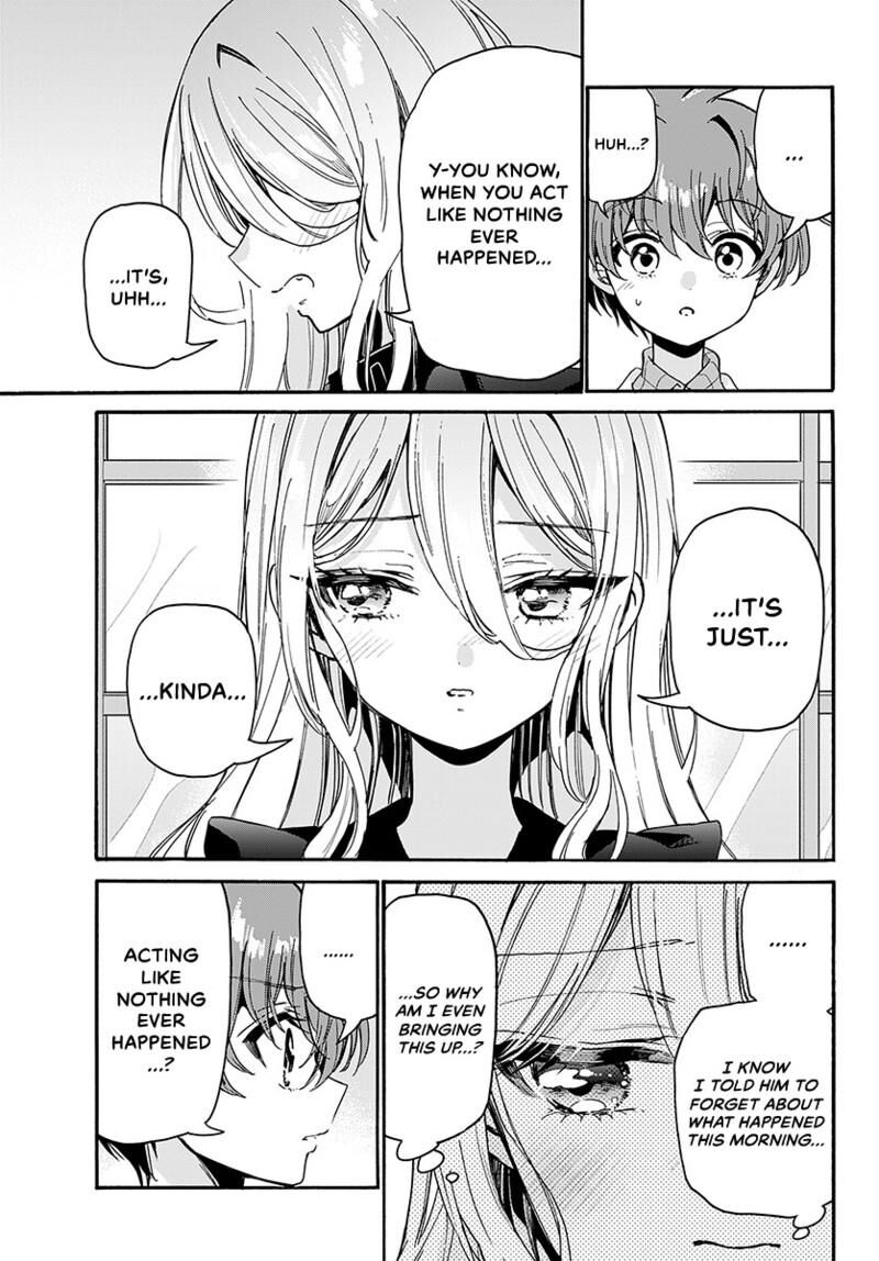 Mikadono Sanshimai Wa Angai Choroi Chapter 213 Page 14