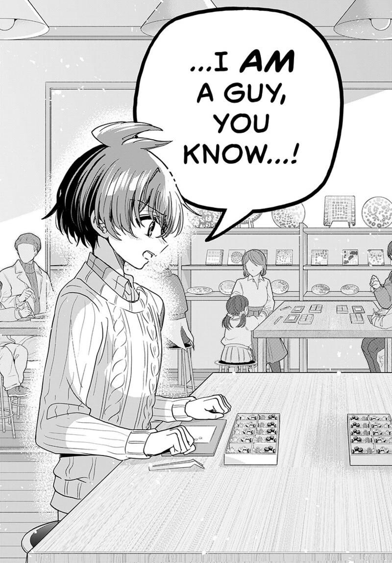 Mikadono Sanshimai Wa Angai Choroi Chapter 213 Page 16