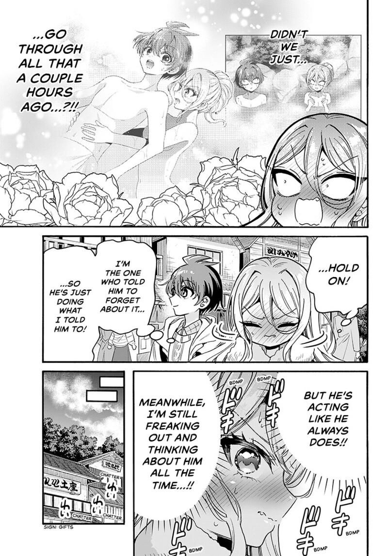 Mikadono Sanshimai Wa Angai Choroi Chapter 213 Page 4