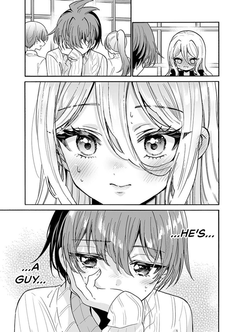 Mikadono Sanshimai Wa Angai Choroi Chapter 214 Page 10