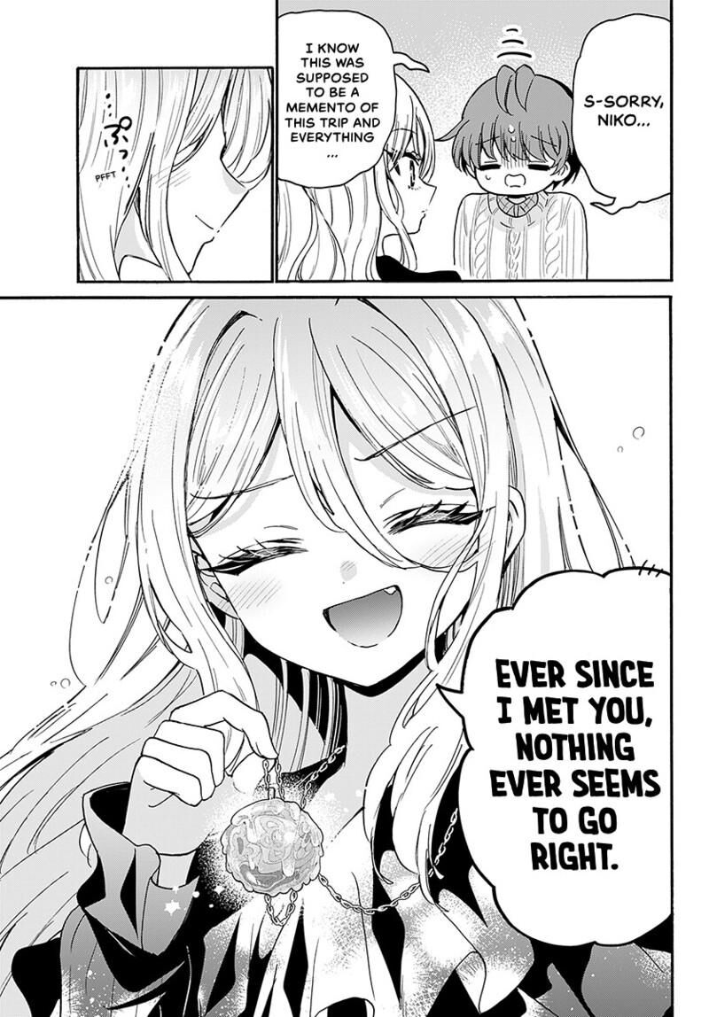 Mikadono Sanshimai Wa Angai Choroi Chapter 214 Page 12
