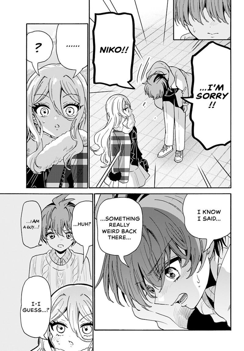 Mikadono Sanshimai Wa Angai Choroi Chapter 214 Page 14
