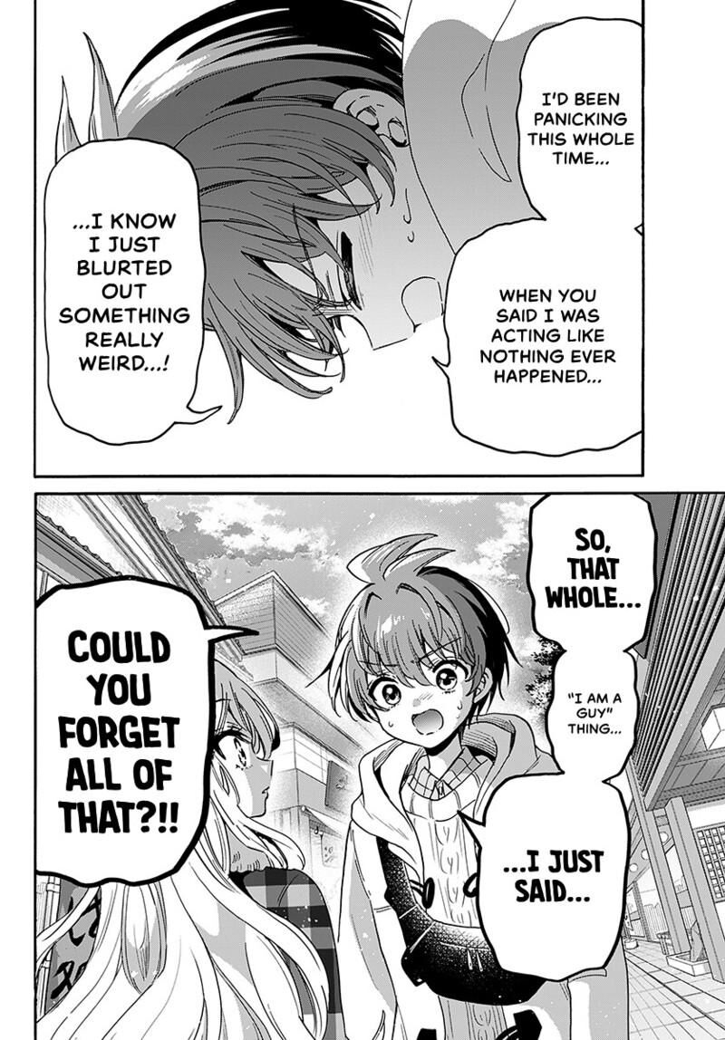 Mikadono Sanshimai Wa Angai Choroi Chapter 214 Page 15