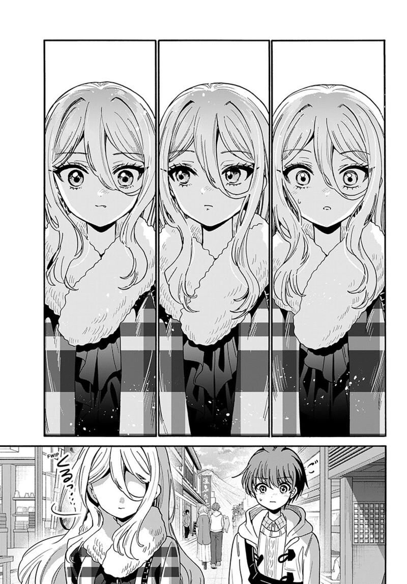 Mikadono Sanshimai Wa Angai Choroi Chapter 214 Page 16