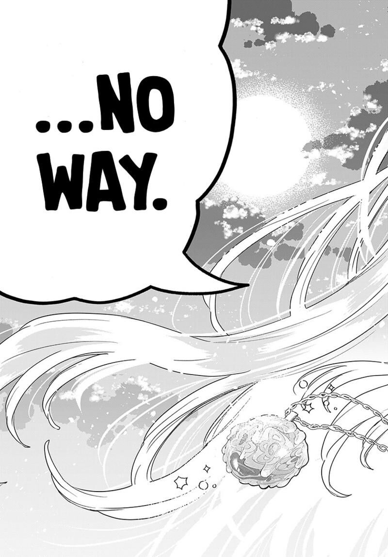 Mikadono Sanshimai Wa Angai Choroi Chapter 214 Page 18