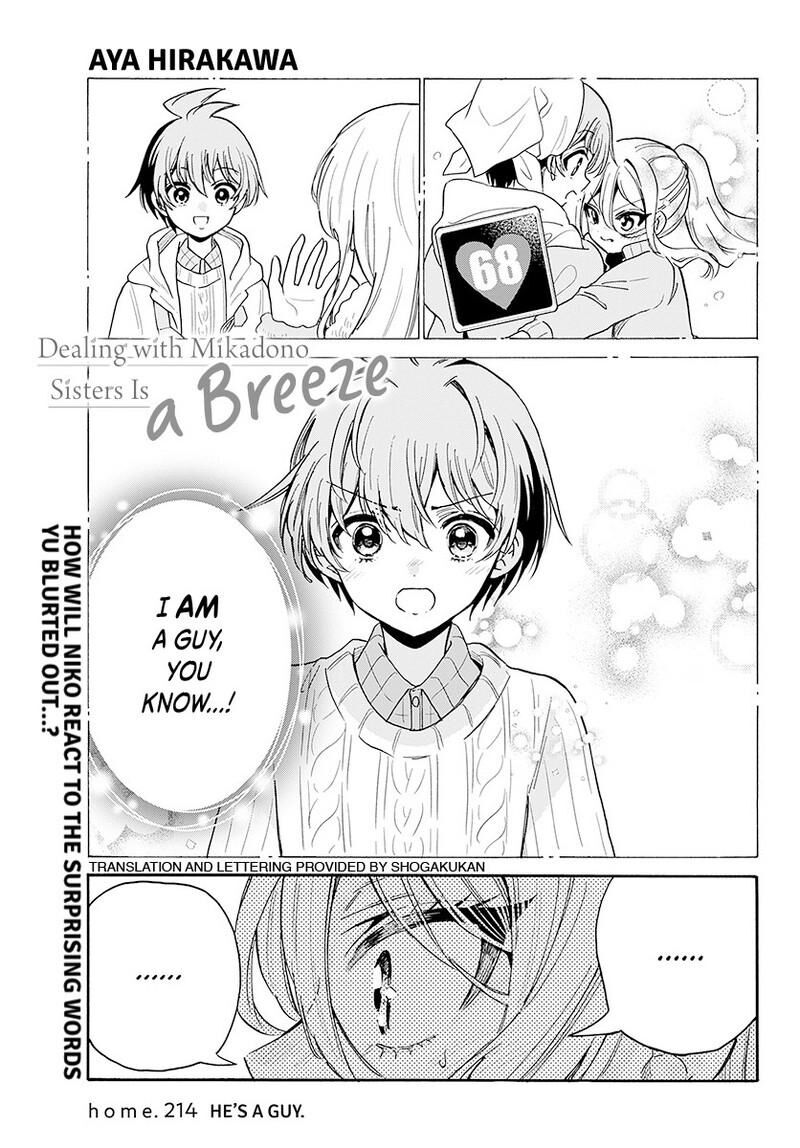 Mikadono Sanshimai Wa Angai Choroi Chapter 214 Page 2