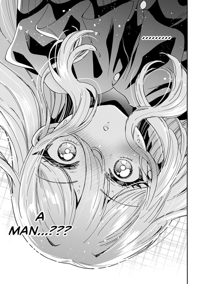 Mikadono Sanshimai Wa Angai Choroi Chapter 214 Page 4