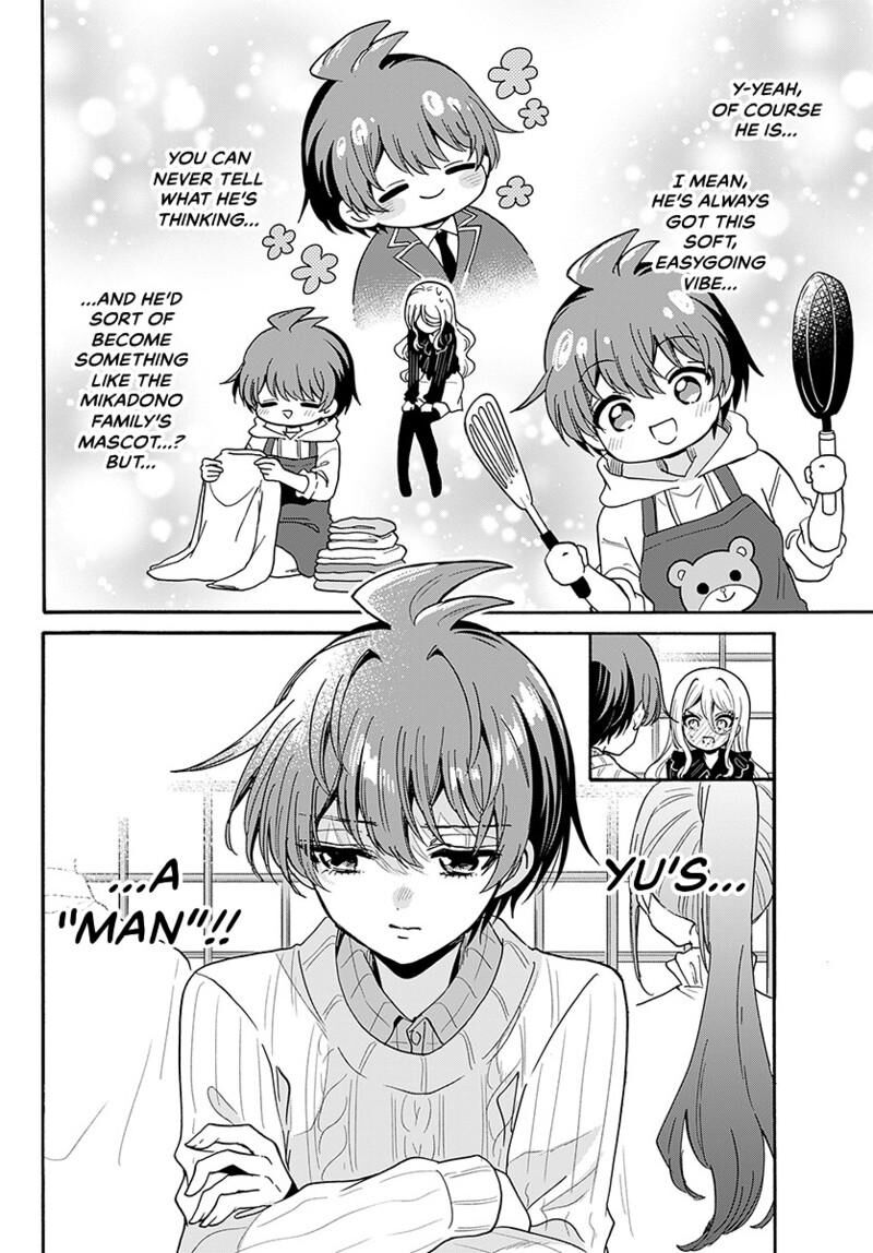 Mikadono Sanshimai Wa Angai Choroi Chapter 214 Page 5