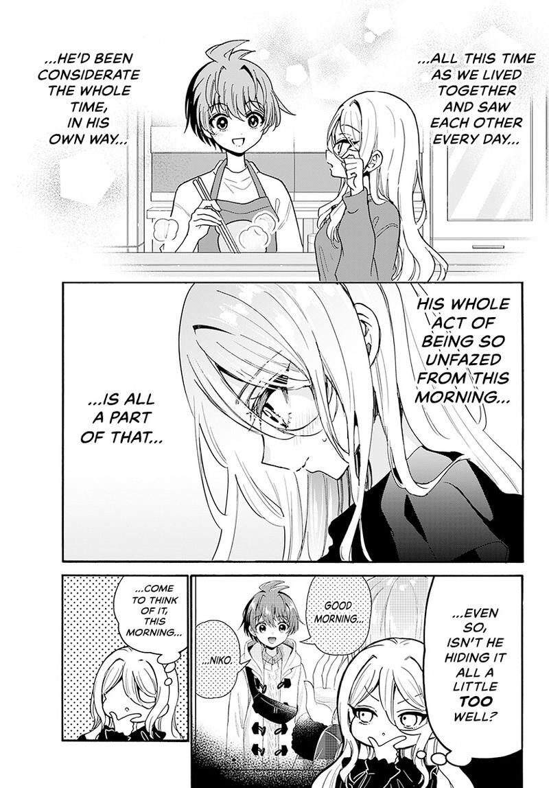 Mikadono Sanshimai Wa Angai Choroi Chapter 214 Page 8