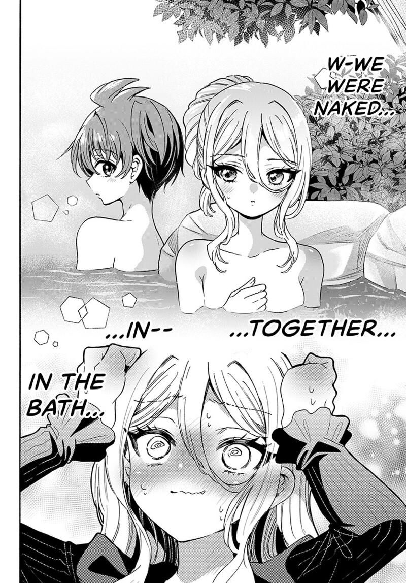 Mikadono Sanshimai Wa Angai Choroi Chapter 214 Page 9