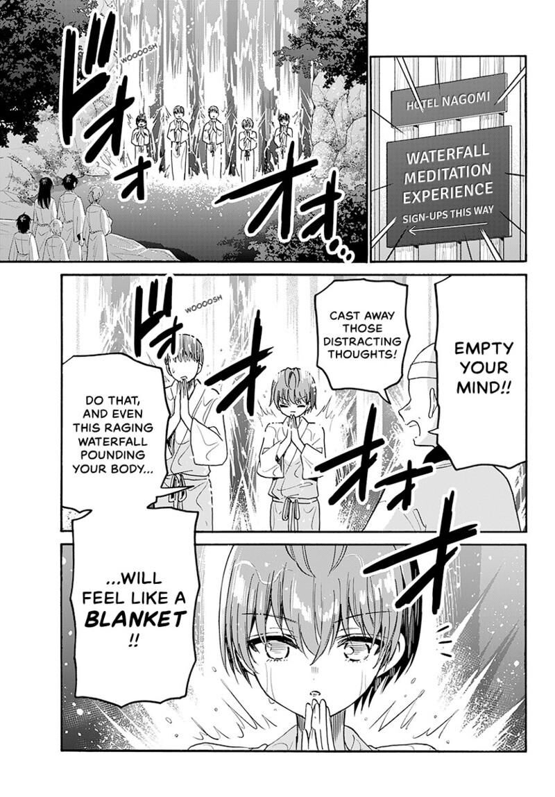 Mikadono Sanshimai Wa Angai Choroi Chapter 215 Page 12