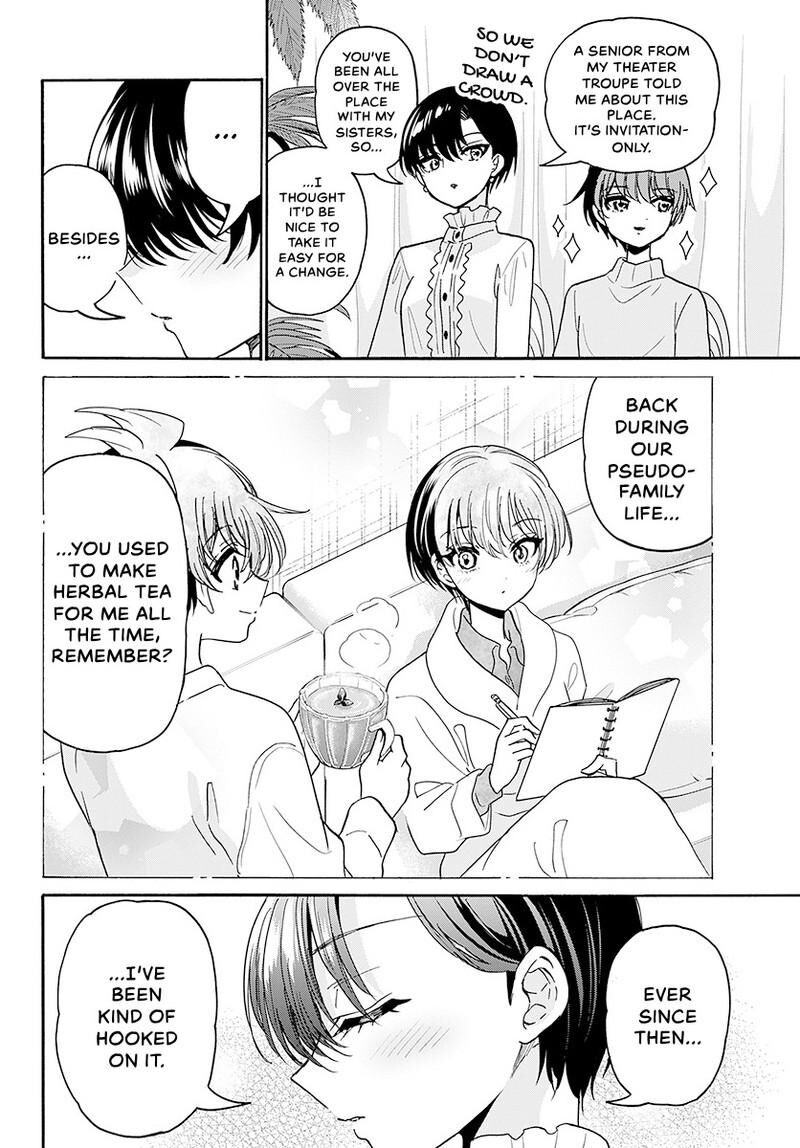 Mikadono Sanshimai Wa Angai Choroi Chapter 215 Page 17