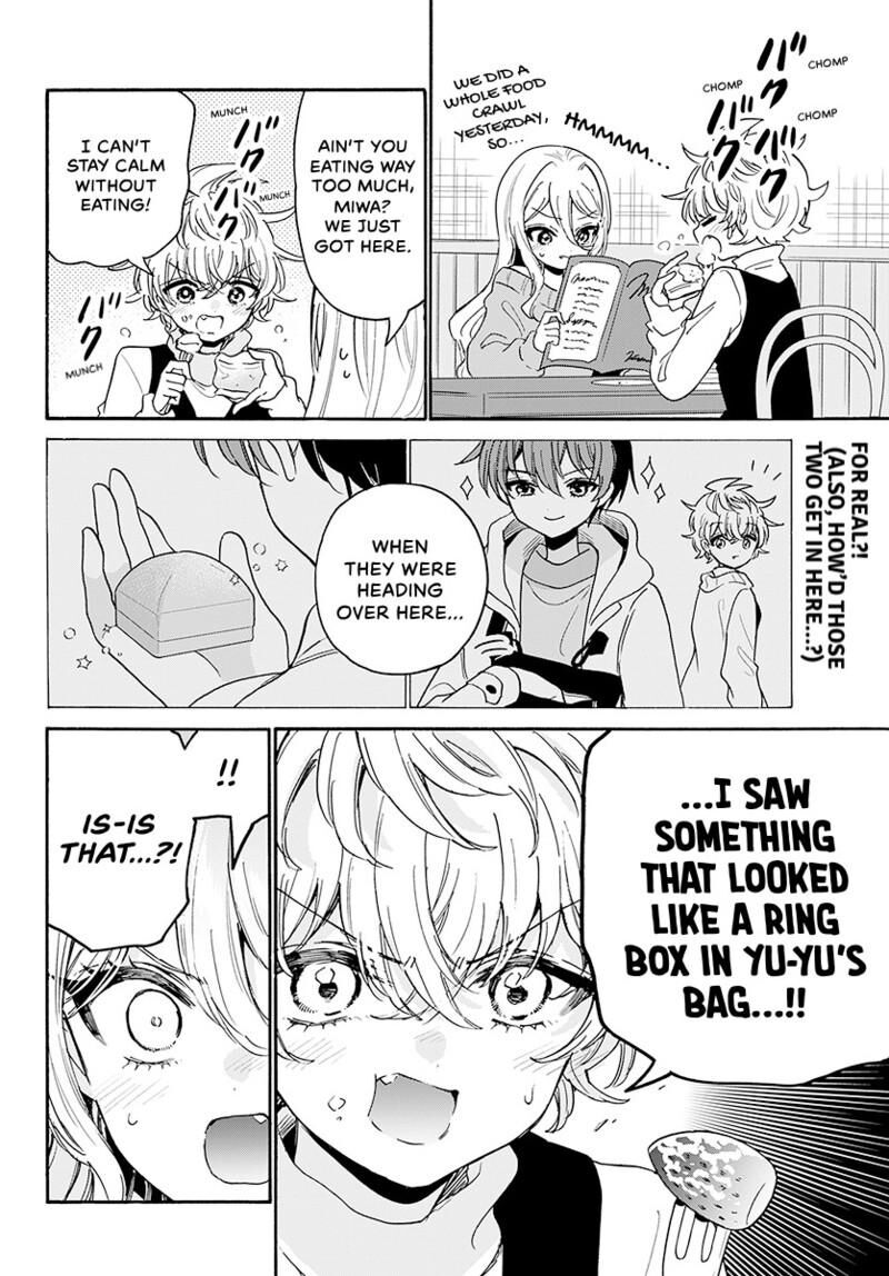 Mikadono Sanshimai Wa Angai Choroi Chapter 215 Page 19