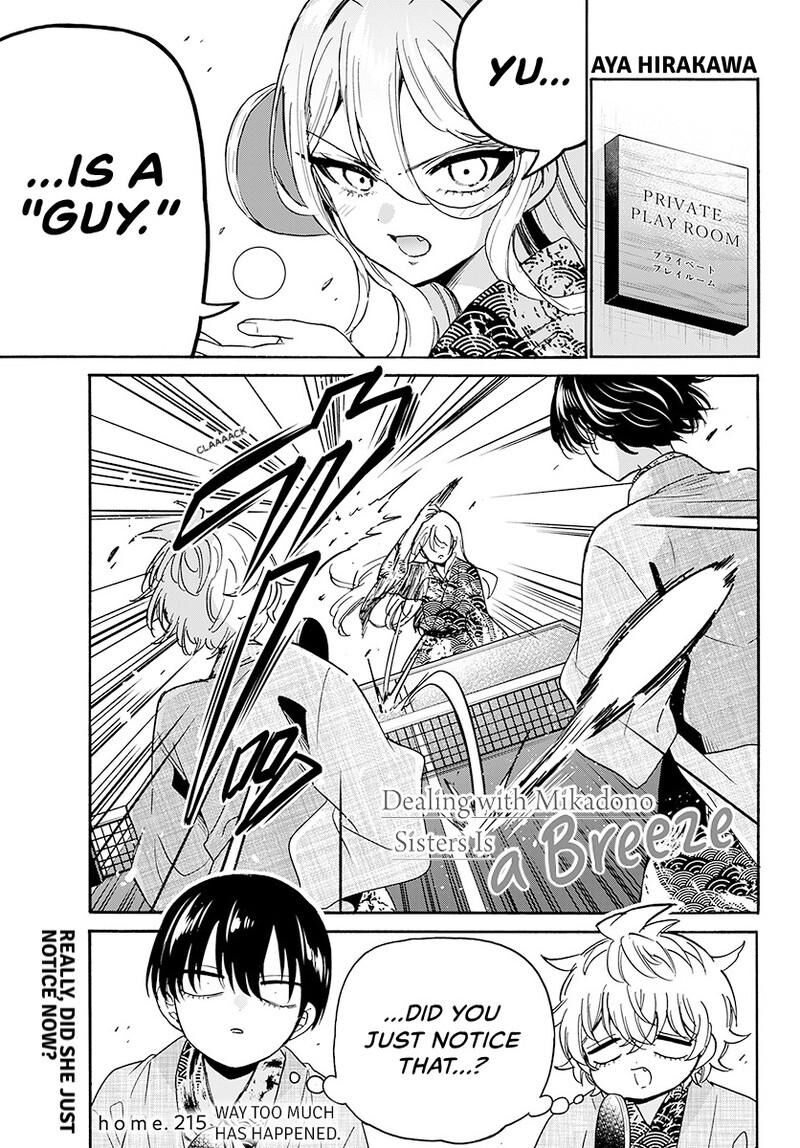 Mikadono Sanshimai Wa Angai Choroi Chapter 215 Page 2