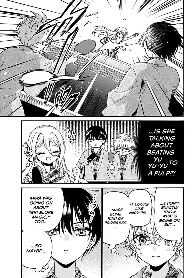 Mikadono Sanshimai Wa Angai Choroi Chapter 215 Page 6