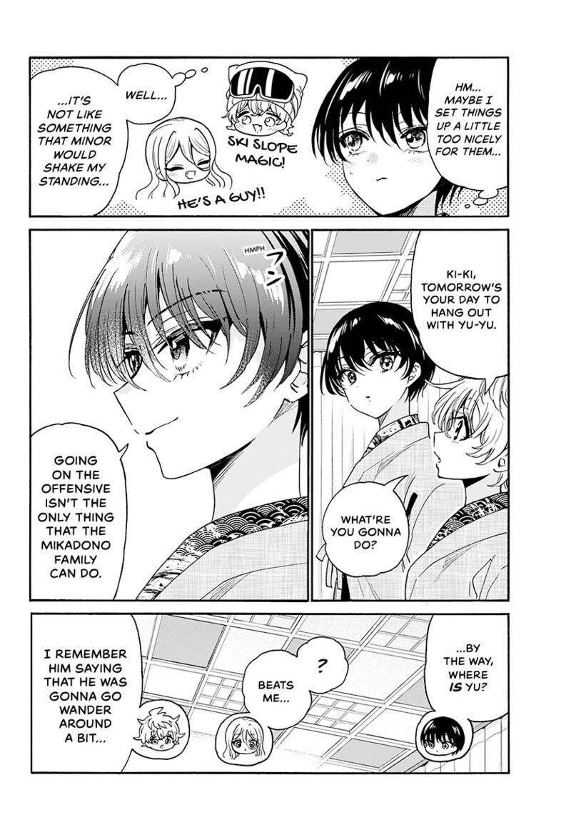 Mikadono Sanshimai Wa Angai Choroi Chapter 215 Page 7