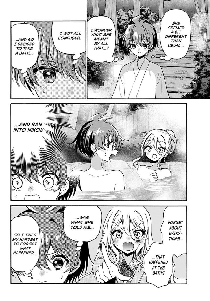 Mikadono Sanshimai Wa Angai Choroi Chapter 215 Page 9