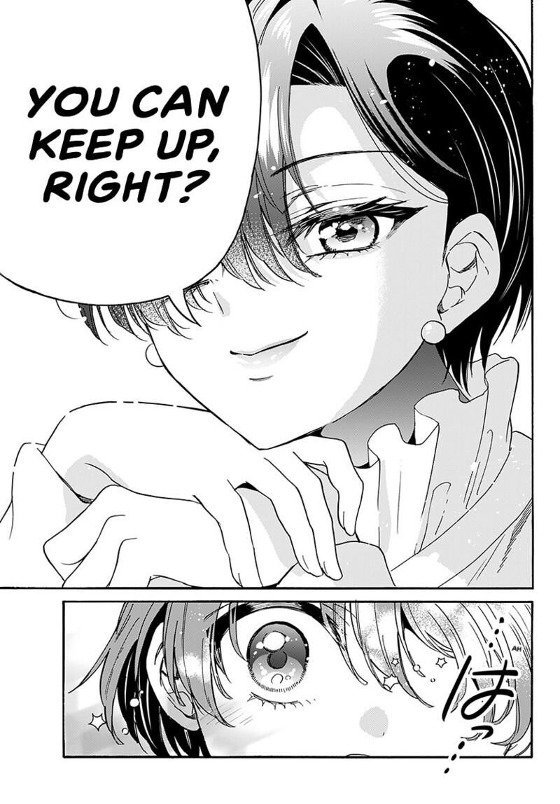 Mikadono Sanshimai Wa Angai Choroi Chapter 216 Page 10