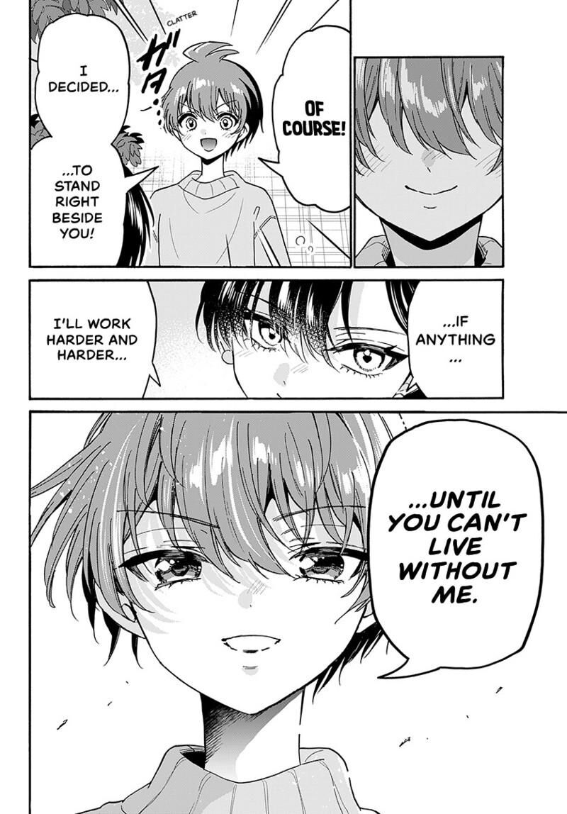 Mikadono Sanshimai Wa Angai Choroi Chapter 216 Page 11
