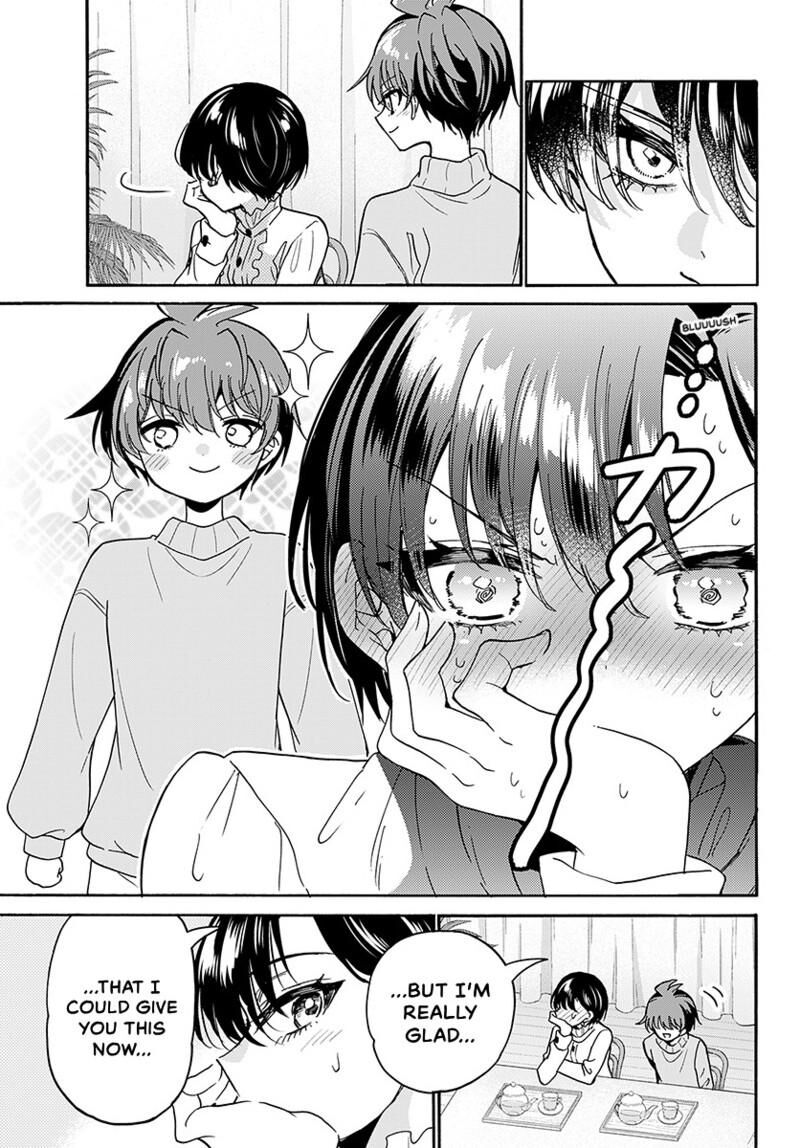 Mikadono Sanshimai Wa Angai Choroi Chapter 216 Page 12