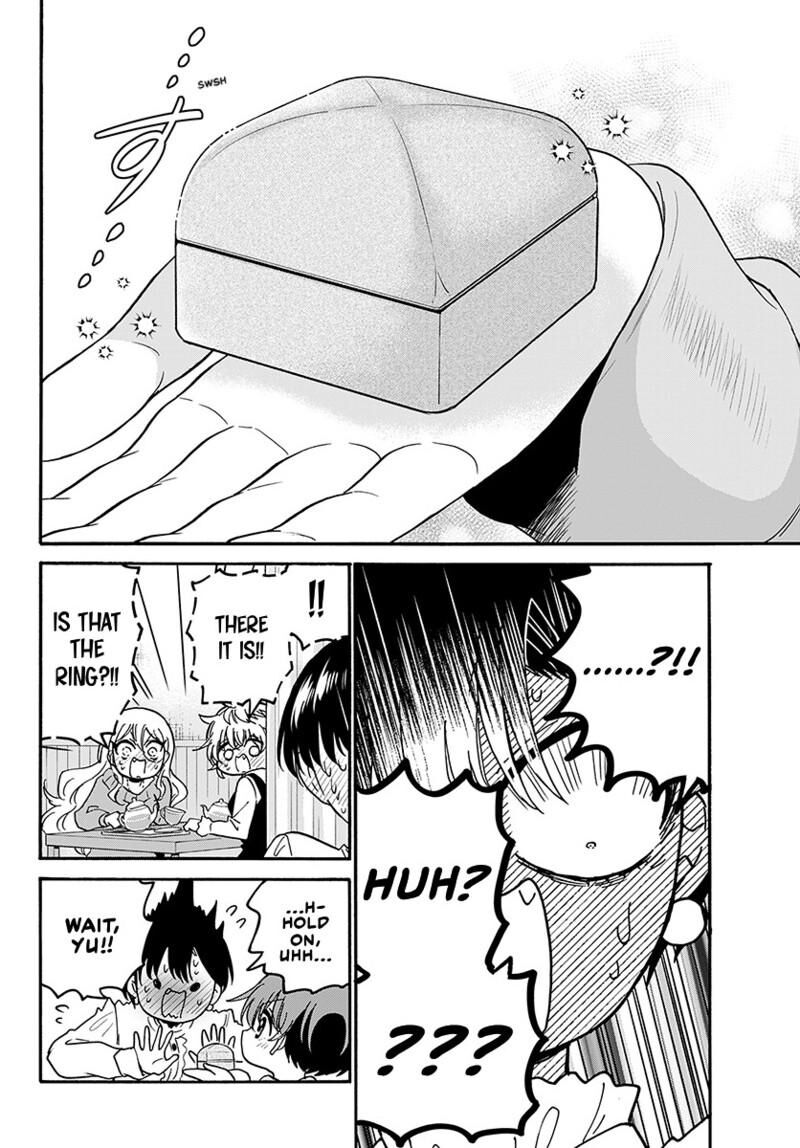 Mikadono Sanshimai Wa Angai Choroi Chapter 216 Page 13