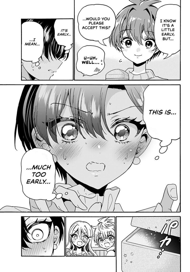 Mikadono Sanshimai Wa Angai Choroi Chapter 216 Page 14