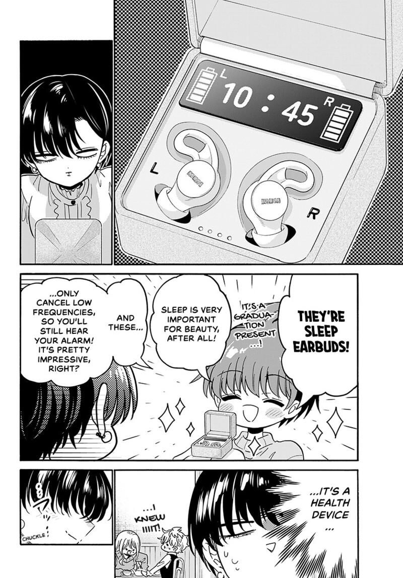 Mikadono Sanshimai Wa Angai Choroi Chapter 216 Page 15
