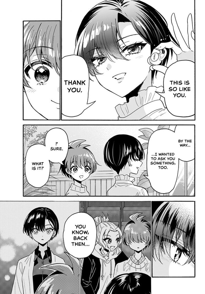 Mikadono Sanshimai Wa Angai Choroi Chapter 216 Page 16