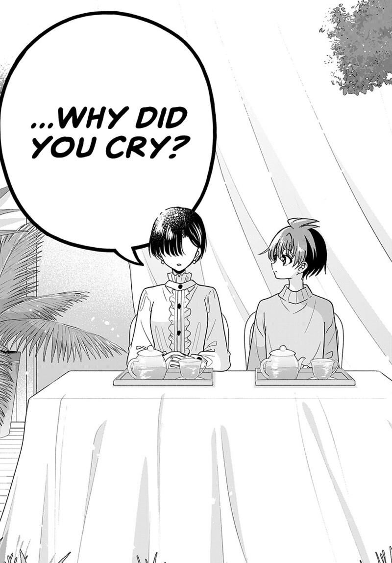 Mikadono Sanshimai Wa Angai Choroi Chapter 216 Page 18