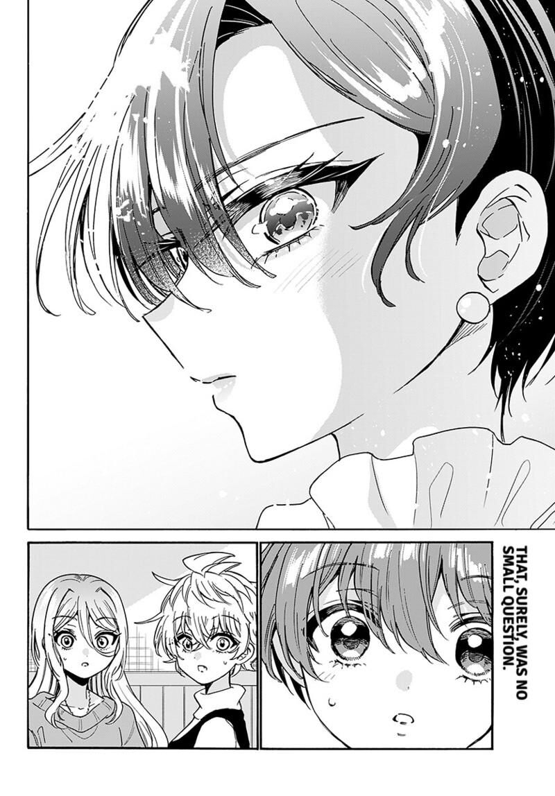 Mikadono Sanshimai Wa Angai Choroi Chapter 216 Page 19