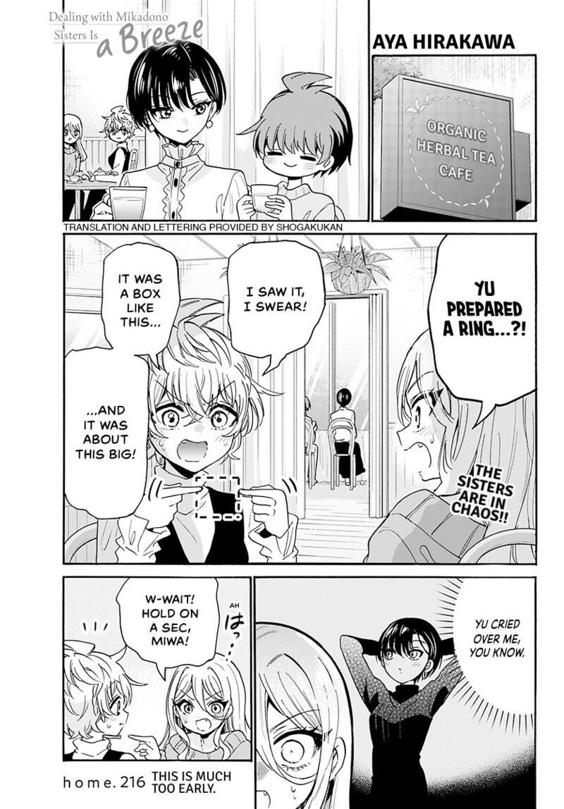 Mikadono Sanshimai Wa Angai Choroi Chapter 216 Page 2