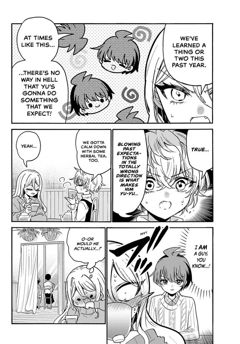 Mikadono Sanshimai Wa Angai Choroi Chapter 216 Page 3