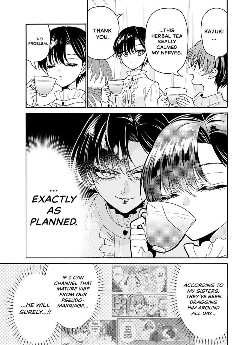 Mikadono Sanshimai Wa Angai Choroi Chapter 216 Page 4