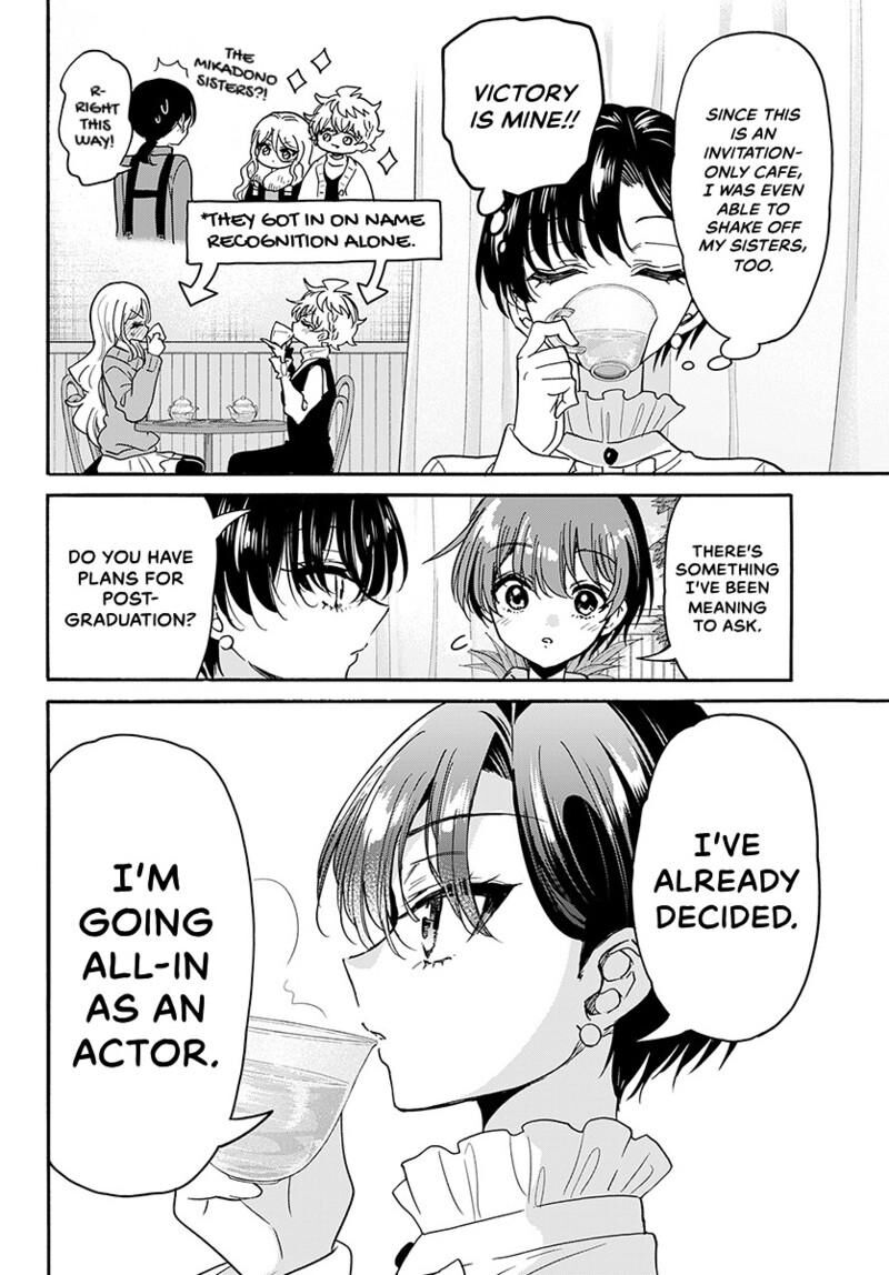 Mikadono Sanshimai Wa Angai Choroi Chapter 216 Page 5