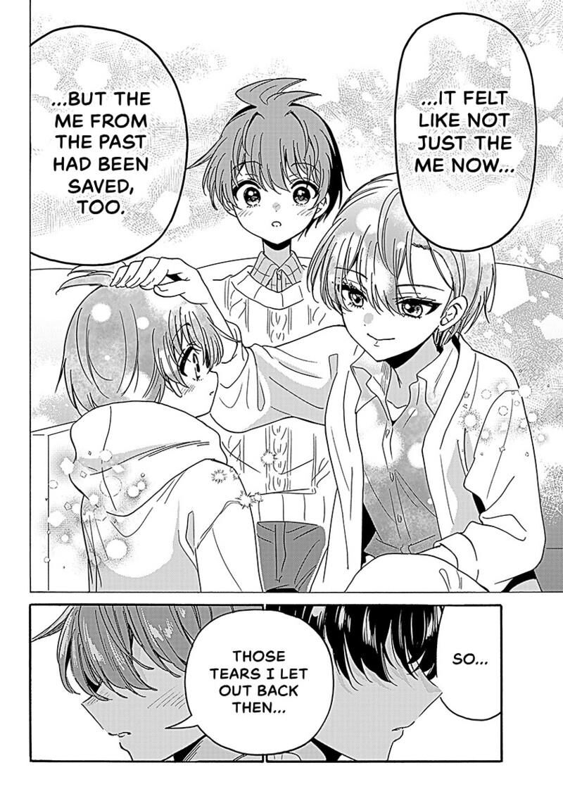 Mikadono Sanshimai Wa Angai Choroi Chapter 217 Page 11